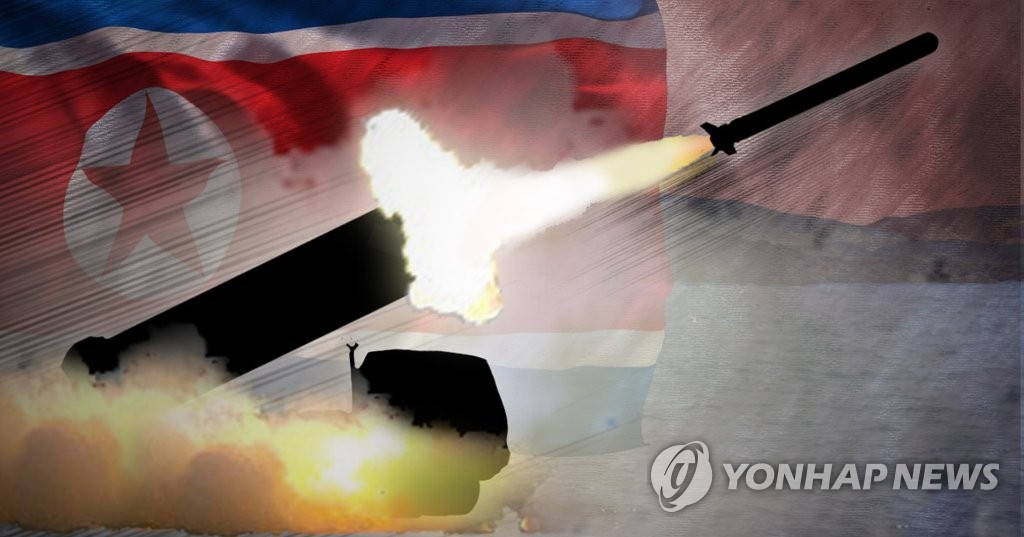 북한 지대함 순항미사일 발사(PG)