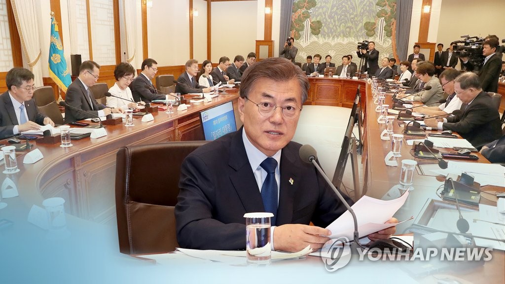 文대통령"노동계 국정 파트너로"일자리위 첫 회의(CG)