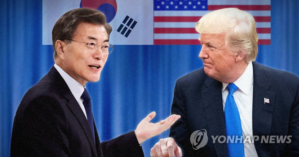 문재인 트럼프 한미 정상회담 (PG)