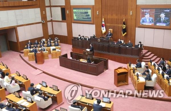 부산시의회 본회의장