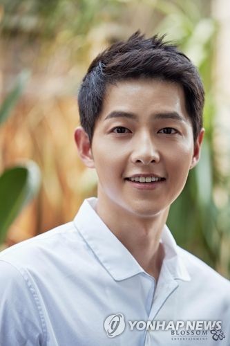 송중기
