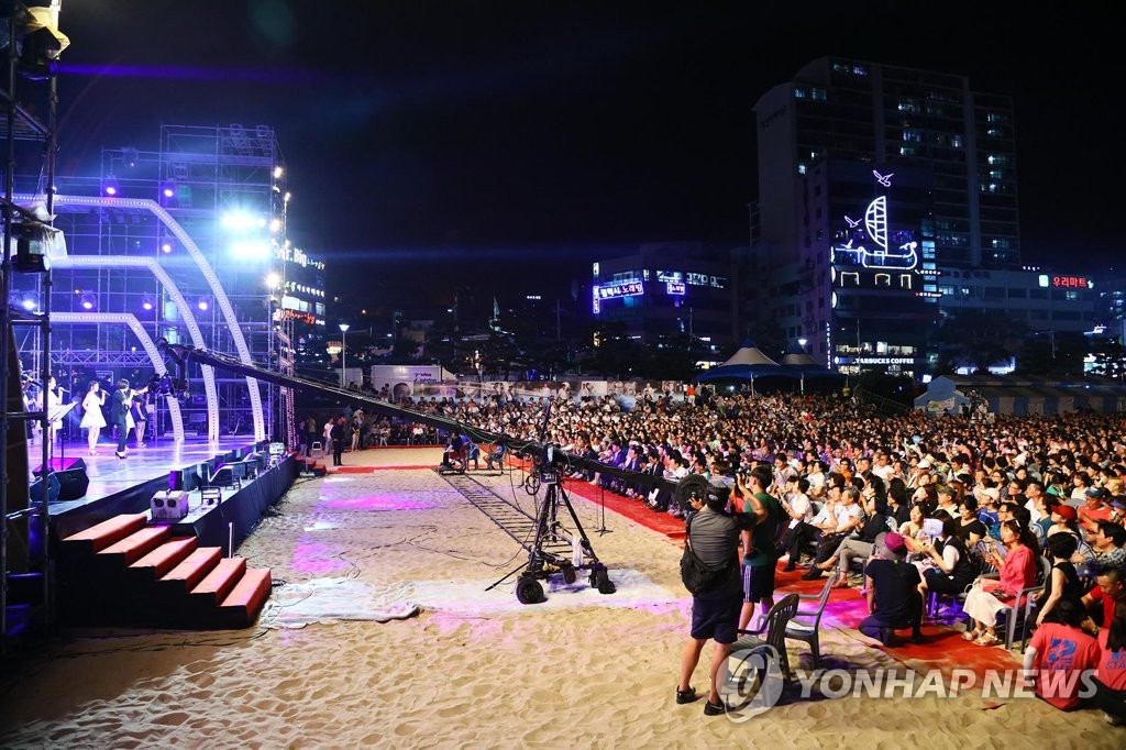 2016년 현인가요제 모습