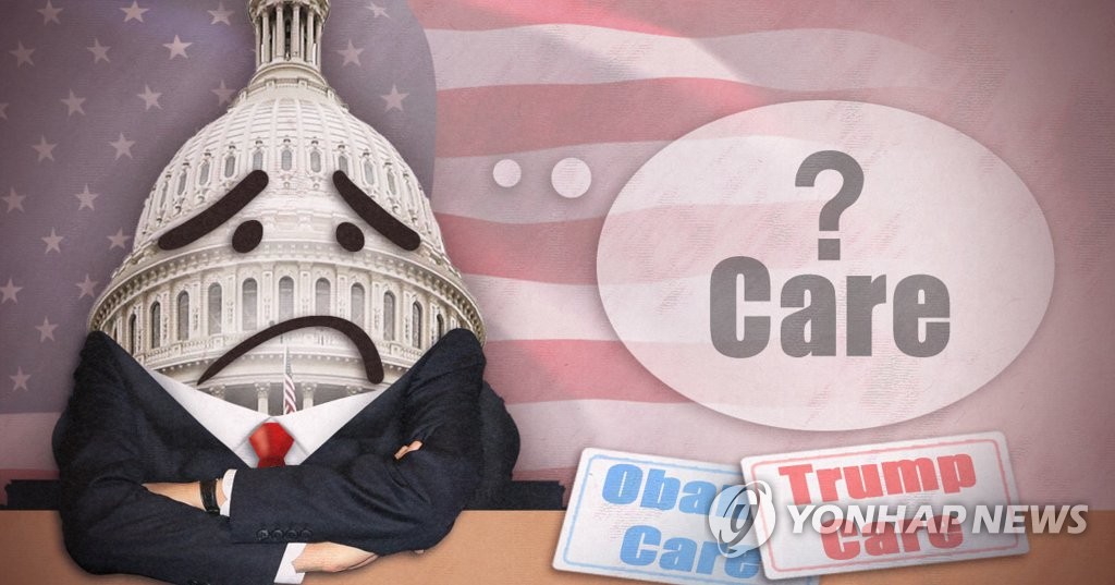 미국 건보법 개정, 의회 심의 작업 다시 원점에서 출발 (PG)