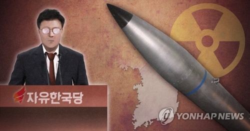 한국당, '한반도 전술핵 재배치' 당론 채택 (PG)