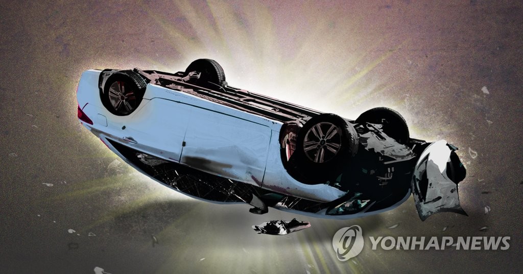 승용차 전복 사고 (PG)