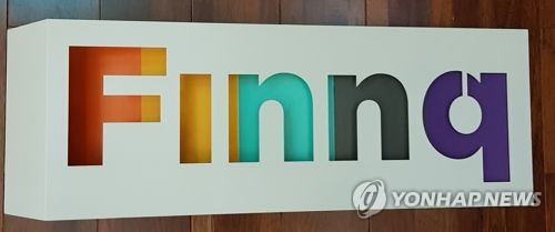 핀크(Finnq) 본사에 설치된 로고