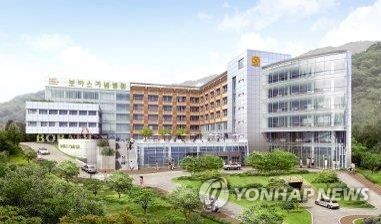 보바스기념병원
