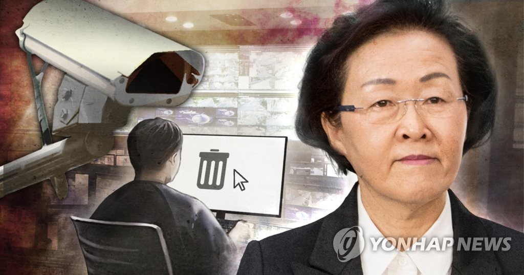 신연희 강남구청장, 증거인멸 CCTV 논란 (PG)