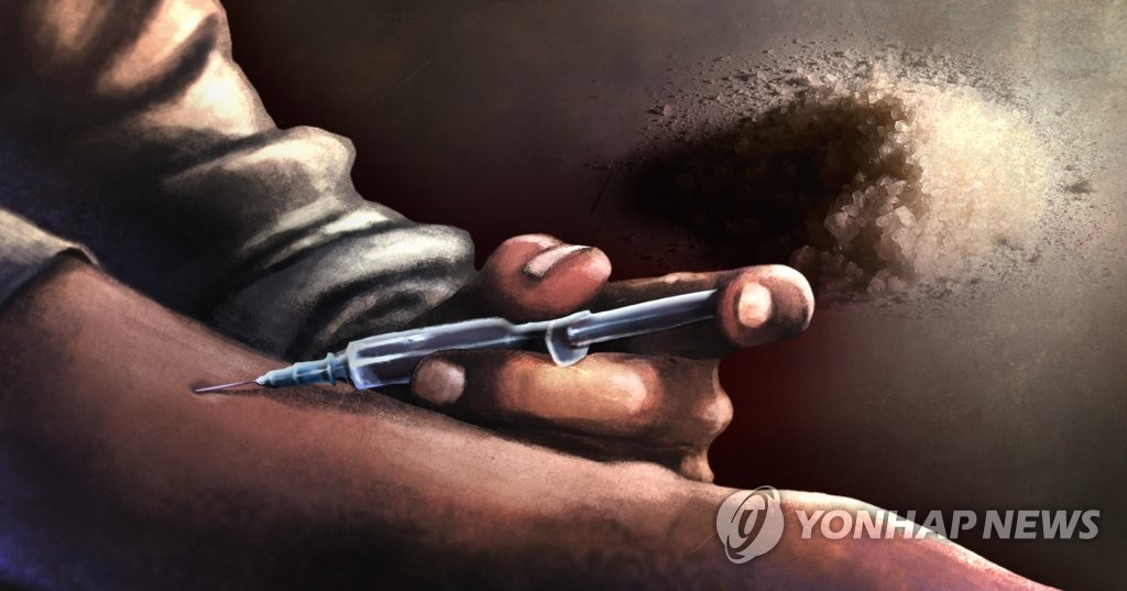 필로폰 투약 (PG)