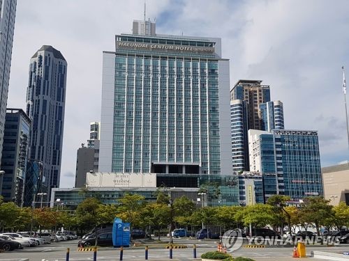 해운대 센텀호텔 전경