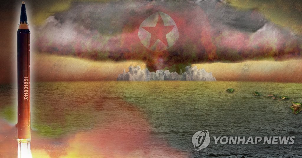 북한, 태평양 미사일 발사 핵실험 위협(PG)