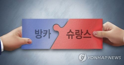 방카슈랑스(PG)