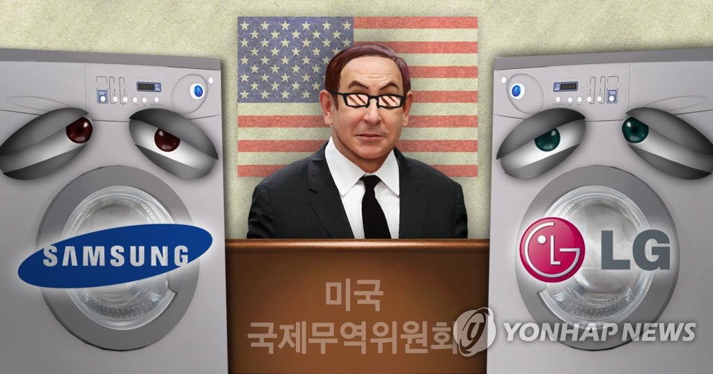 미국 국제무역위, 삼성·LG 세탁기 미국 산업 심각한 피해 판정 (PG)