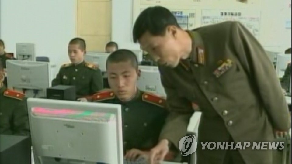 자료사진