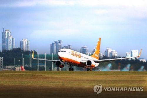 제주항공 여객기