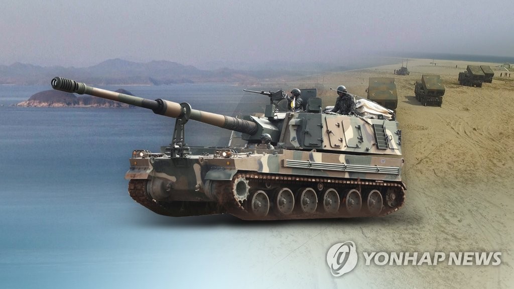 北 연평도 포격(CG)
