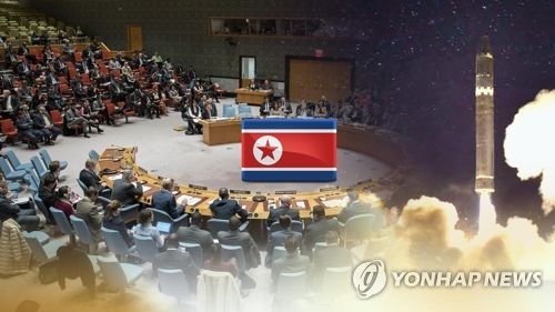 北, 안보리회의에 '적대행위' 반발…"美, 갈길 결심 내리게 해" (CG)