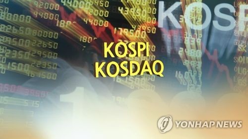 코스피 닷새만에 '주춤', 코스닥은 5거래일 연속 '상승세' (CG)