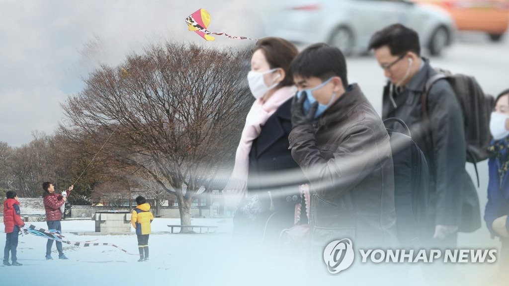 겨울(CG)