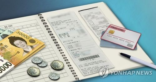 가계 수입ㆍ지출ㆍ물가ㆍ장바구니ㆍ가계부(PG)