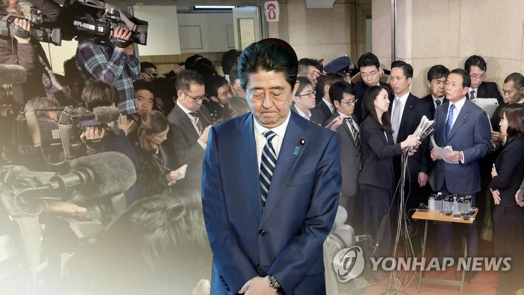 日 아베, '문서조작' 결국 대국민 사과…"깊이 사죄" (CG)