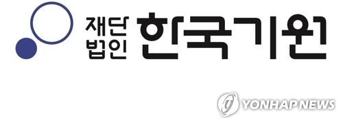 한국기원 CI