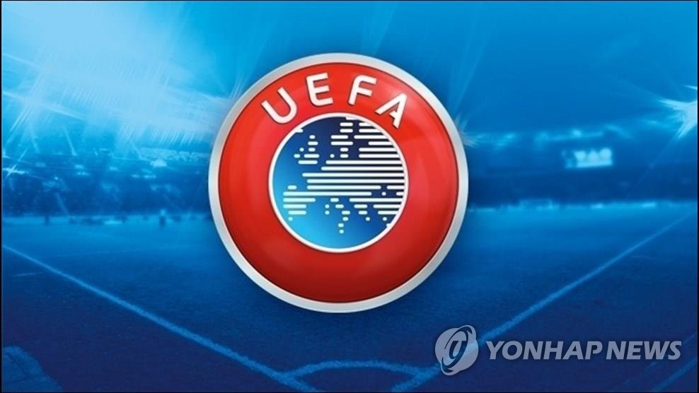 유럽축구연맹(UEFA) 로고