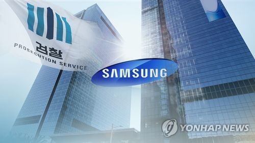 검찰, 삼성바이오 본격 수사…삼성물산· SDS 압수수색 (CG)