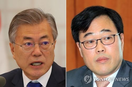 문 대통령, 김기식 금감원장 사표 수리