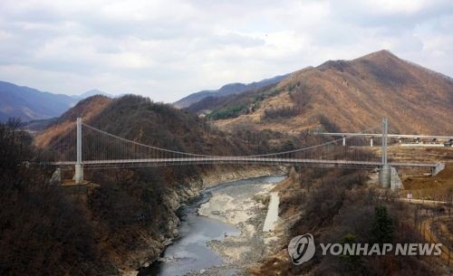한탄강 하늘다리