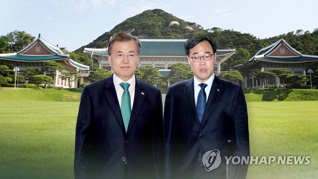 文대통령 "위법•도덕성 평균 이하면 김기식 사임" (CG)