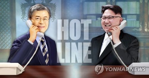남북정상 핫라인 개통(PG)