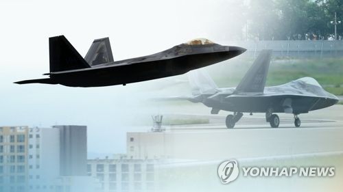 세계 최강 美 F-22 전투기(CG)
