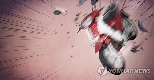 오토바이 사고(PG)