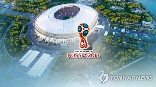 축제의 시간이 다가온다...월드컵 개막 카운트다운(CG)