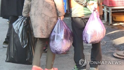 전통시장 장보기