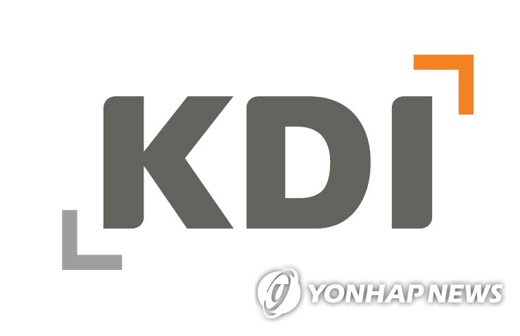 韓国開発研究院のロゴ（資料写真）＝（聯合ニュース）