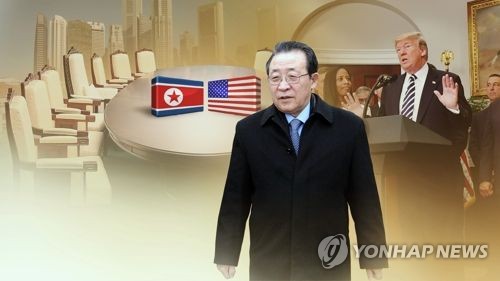 北, 트럼프 트윗에 '새 정상회담' 언급…"적대정책 철회해야" (CG)