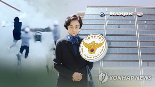 경찰 `혐의 부인' 이명희 재소환…구속영장 검토(CG)