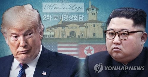 트럼프, 김정은에 '마러라고 2차 정상회담' 제안 할까 (PG)