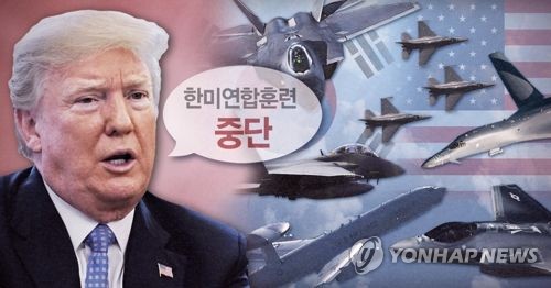 트럼프, 한미연합훈련 중단 거론 (PG)