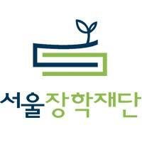 서울장학재단 로고