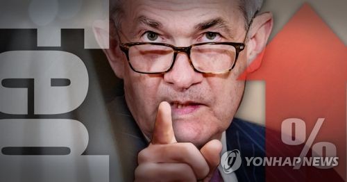 미국 기준금리 상승·Fed·파월 의장 (PG)