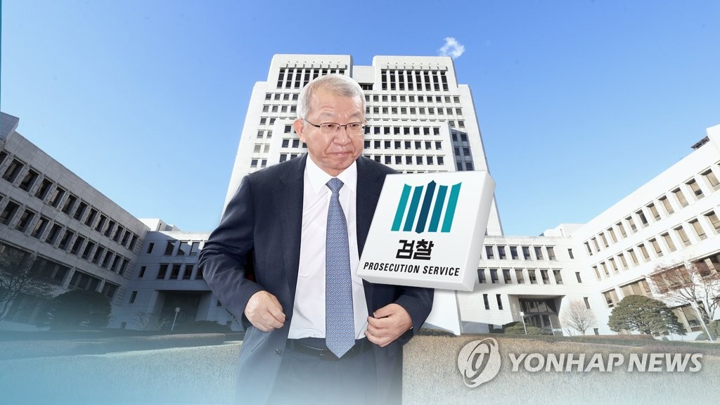 양승태 사법부, 朴후반기 개헌정국 분석…"우군 확보해야" - 1