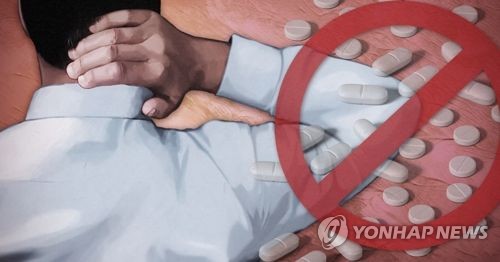 발암물질 논란 고혈압약 잠정 판매중지 (PG)