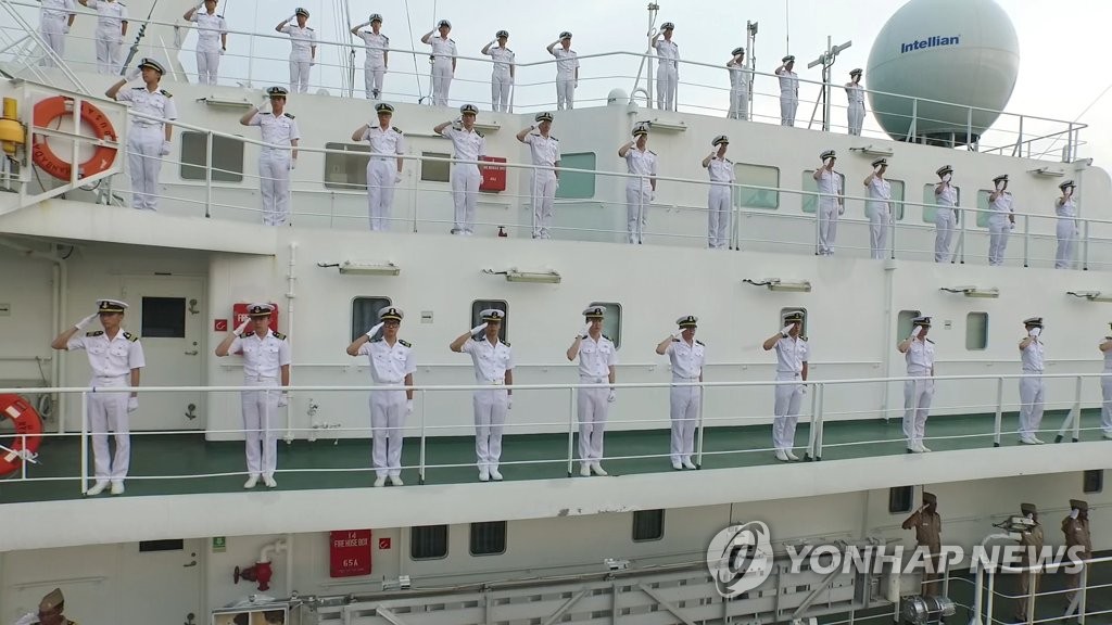목포해양대생들 원양실습 출항