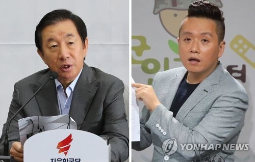 김성태 자유한국당 원내대표(왼쪽)와 임태훈 군인권센터 소장