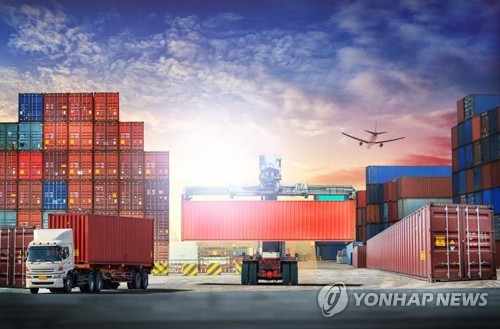 무역거래 전과정 '디지털화'