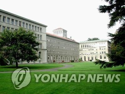 스위스 제네바의 WTO 본부