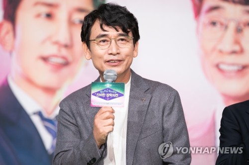유시민 작가